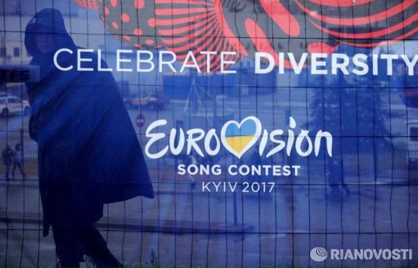 В Киеве начался финал Евровидения. 