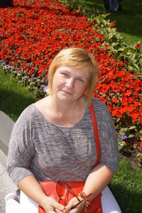 Елена Ермакова