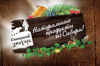 💥 НАЖМИ И ПОСМОТРИ КАТАЛОГ ⏩  https://vk.com/market-137431158 💥 УЗНАЙ, КАК СДЕЛАТЬ ЗАКАЗ ⏩ https://vk.com/topic-137431158_35061755 💥 ПО ВСЕМ ВОПРОСАМ ПИШИ ⏩ https://vk.com/id69395798