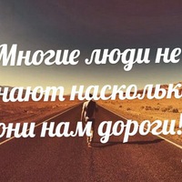 Фируз Болтаев