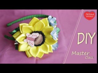 The hairband with Sunflower of ribbons / Подсолнух из Лент на Ободке