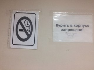 Титульный Лист Реферата Влгу