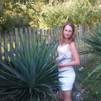Ксения Балбычева