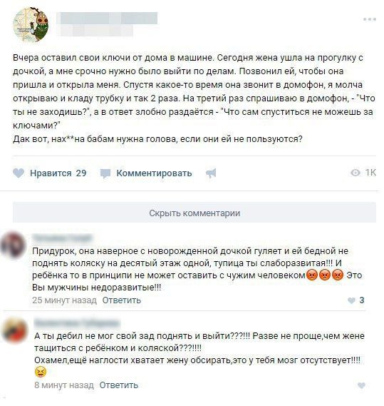 xWuQpyPP_fs.jpg
