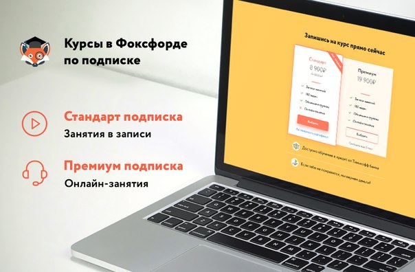 Май Бук Интернет Магазин