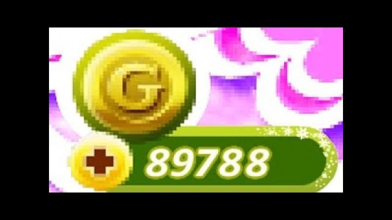 Накрутка монет в 7 небе бесплатно