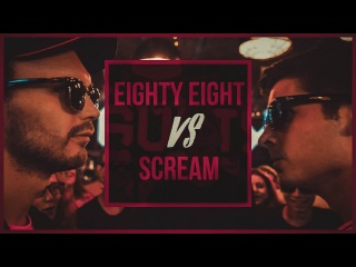 SLOVO ★ SCREAM VS EIGHTY EIGHT (BAD BARS)