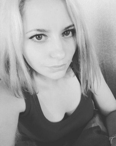 Даяна Хорунжая