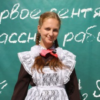 Варя Тройникова