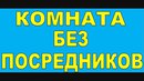 Объявление от Наталья - фото №1