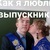 Фото пользователя Ирина