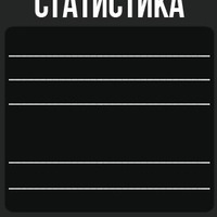 Даниил Гусаров | Магнитогорск