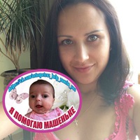 Екатерина Кольцова