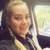 Эльвира Вересова