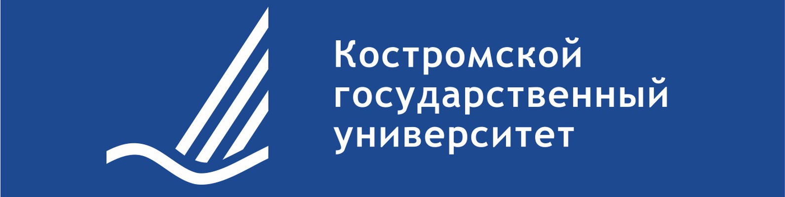 Кгу номер телефона бухгалтерии форма декларации 3 ндфл за 2008 год