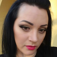 Таня Примак