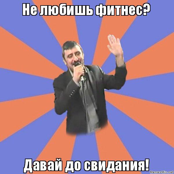 #fitnesshouse #fitness #фитнесхаус #замнойвспортзал #fitnessINFORM