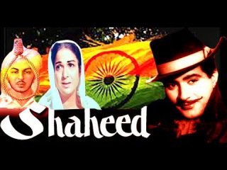 Superhit Patriotic Movie