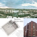 Объявление от Андрей - фото №1