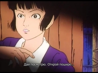 Мидори / Shoujo Tsubaki (1992) rus sub 18+