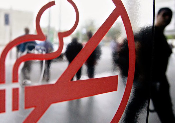 За год количество курильщиков сократилось на 11% 