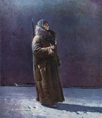 Максим Яценко