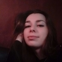 Іра Спасюк