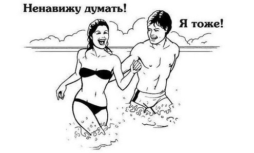 *Обязательно прочитайте и поделитесь с друзьями!Современное рабство: *Обязательно прочитайте и поделитесь с друзьями!Современное рабство: