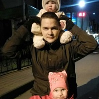 Александр Богомазов  Викторович
