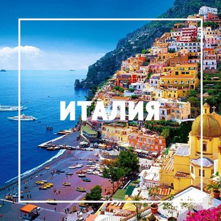 Путевки в тайланд из новосибирска за 17000 ришабхадатта