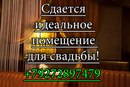 Объявление от Милана - фото №1