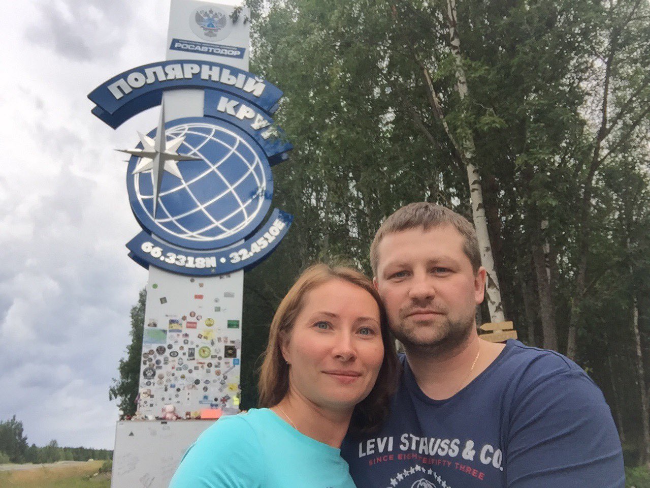 Дмитрий хромов полы старый фонд