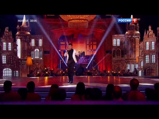 Синяя птица. Антон Чухрий. Эстрадный вокал. Sixteen tons