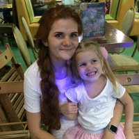 Алёна Фадеева