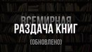 Объявление от Алина - фото №1