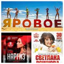 Объявление от Татьяна - фото №1