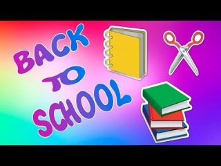 BACK TO SCHOOL(бэк ту скул). Покупки к школе.
