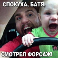 Василий Ильин