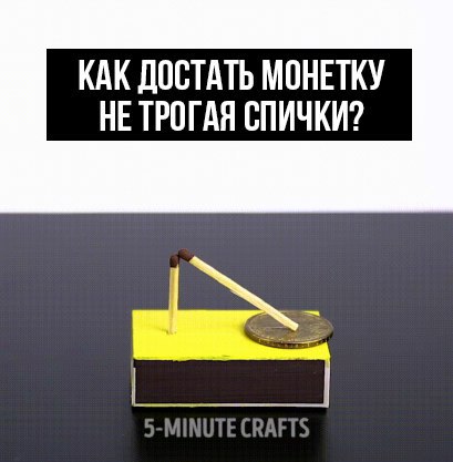 + Узнай ответы в сообществе  ли Вы