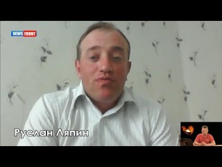 Руслан Ляпин: Премьер-министр Венгрии Виктор Орбан - следующая цель в списке Сор ...