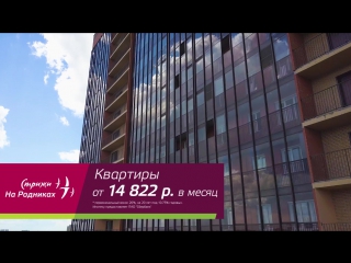 ЖК