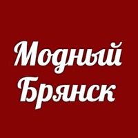 modbryansk32