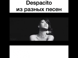 Разные песни под музыку из Despacito