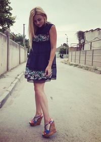 Катюшка Брыт