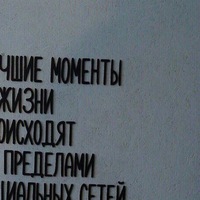 user