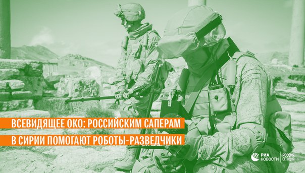 Благодаря российским оружейникам, старая аксиома 