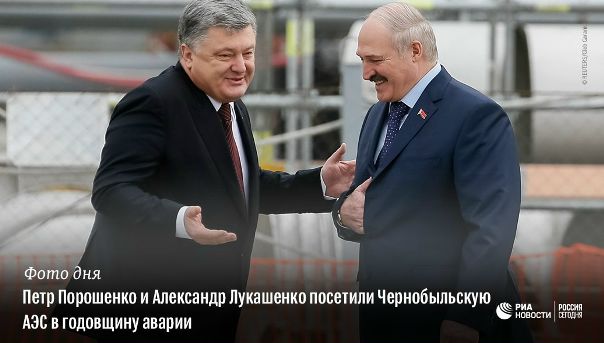 #РИА_ФотоДня