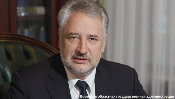 Донецкий губернатор выступил за 
