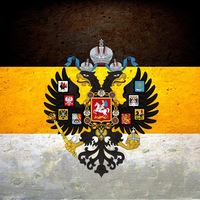Серега Некрылов