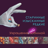 Οлег Αртемьев
